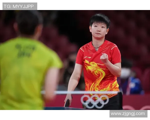 杭州乒乓球队心理素质引发热议球员表现与心理状态的深度探讨