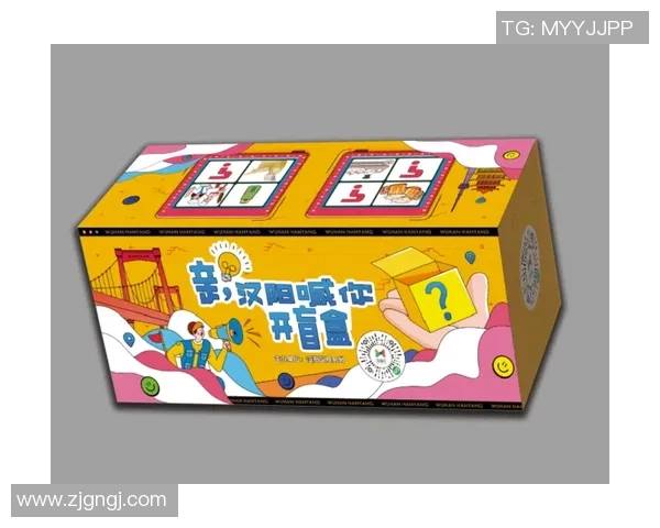 足球明星盲盒新玩法揭秘收集你的偶像与惊喜的完美结合